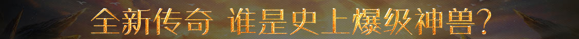 上栗县新闻网